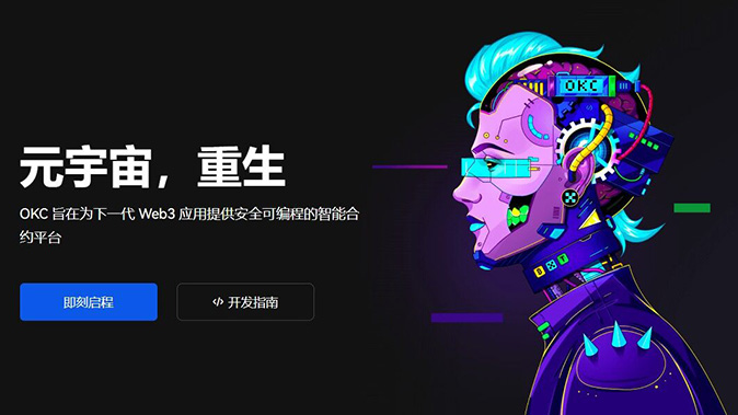 多空双向开仓